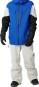 Artikelbild 5 des Artikels “S-SERIES PINNACLE Jacke 2027 electric cobalt L“