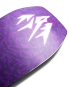 Artikelbild 5 des Artikels “WOMEN AIRHEART 2.0 Snowboard 2027 149“