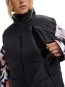 Artikelbild 5 des Artikels “FUTURETRUST INSULATOR Weste 2026 true black L“