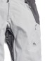 Artikelbild 5 des Artikels “RESERVE 2L RELAXED Hose 2027 grey cloud/gotham grey XL“