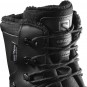 Artikelbild 5 des Artikels “TOUNDRA PRO CSWP Schuh 2027 black/black/magnet 42 2/3“