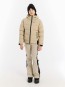 Artikelbild 5 des Artikels “PRTELINY JR Jacke 2027 bamboobeige 140“
