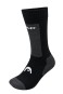 Artikelbild 5 des Artikels “COMFORT KNEEHIGH 4er Pack Socken black/grey 39-42“
