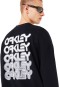 Artikelbild 5 des Artikels “B1B REPEATED CREWNECK Sweater 2025 blackout L“