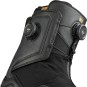 Product image 5 of the product “FOCUS BOA SWEETIN Boot 2027 black 42”