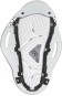 Product image 5 of the product “UTOPIA Boots 2027 44-45”