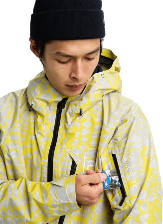 AK GORE TEX CYCLIC Jacke 2026 atomic shatter 