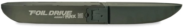 ASSIST MAX BASE KIT V2 MOTOR 