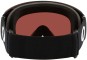 Product image 6 of the product “FLIGHT DECK M Goggle 2026 matte black/prizm sage gold ”