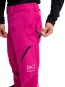 Artikelbild 6 des Artikels “AK GORE TEX CYCLIC Hose 2026 very berry M“
