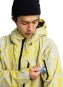 Artikelbild 6 des Artikels “AK GORE TEX CYCLIC Jacke 2026 atomic shatter S“
