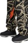 Product image 6 of the product “FWC OVERSIZED Pant 2027 beige snowtracks M”