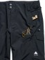 Artikelbild 6 des Artikels “RESERVE 2L Hose 2027 true black L“