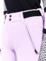 Product image 6 of the product “PRTRELOLE Pant 2026 thistle purple M”