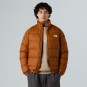 Artikelbild 6 des Artikels “HYDRENALITE DOWN Jacke 2026 burnt umber M“
