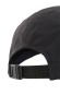 Artikelbild 6 des Artikels “BEACH Cap black “