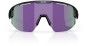 Artikelbild 7 des Artikels “MATRIX SMALL Sonnenbrille 2026 crystal black/purple “