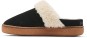 Product image 7 of the product “NAKISKA III SLIDE Slipper 2027 black/gum 2 37”