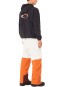 Product image 7 of the product “TNP LINED SHELL 2.0 Pant 2025 arctic white/ginger L”