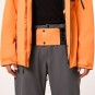 Artikelbild 7 des Artikels “KENDALL RC SHELL Jacke 2024 soft orange “