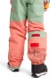 Artikelbild 8 des Artikels “KIDS SKYLAR Hose 2026 peach echo L“