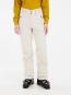 Artikelbild 8 des Artikels “PRTCINNAMONES Hose 2026 kit offwhite M“