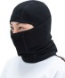 Artikelbild 8 des Artikels “MERINO BALACLAVA 2027 black “