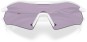 Product image 8 of the product “RADAR PLATE Sunglasses polished white/prizm slate ”