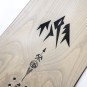 Artikelbild 9 des Artikels “FLAGSHIP Snowboard 2026 167“