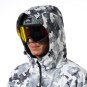 Artikelbild 9 des Artikels “GORDIE Jacke 2026 arctic camo XL“