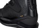 Product image 9 of the product “ONE Boots 2027 black elephant 44-45”