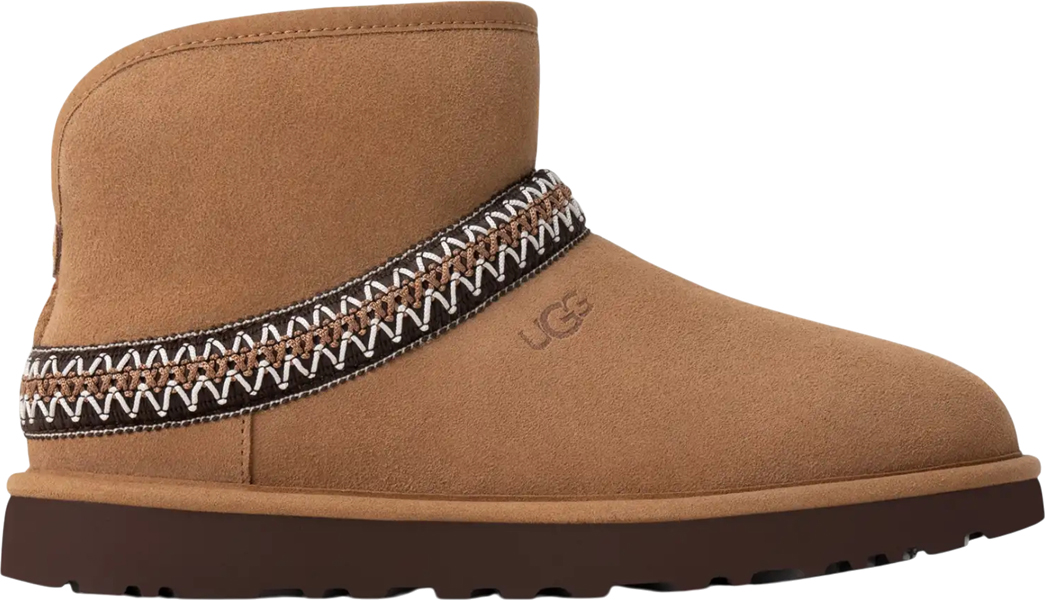 Artikelbild 1 des Artikels “CLASSIC MINI CRESCENT Stiefel 2026 chestnut 40“