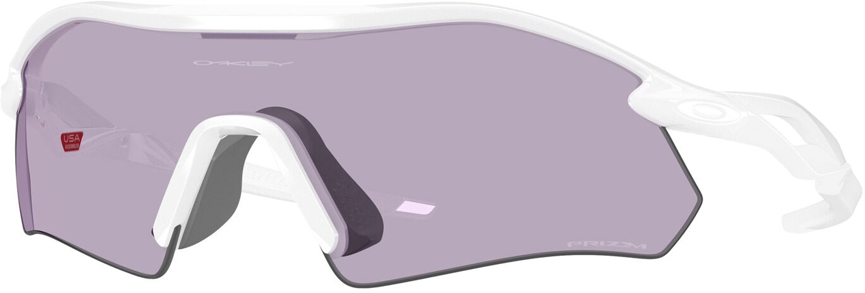 Product image 1 of the product “RADAR PLATE Sunglasses polished white/prizm slate ”