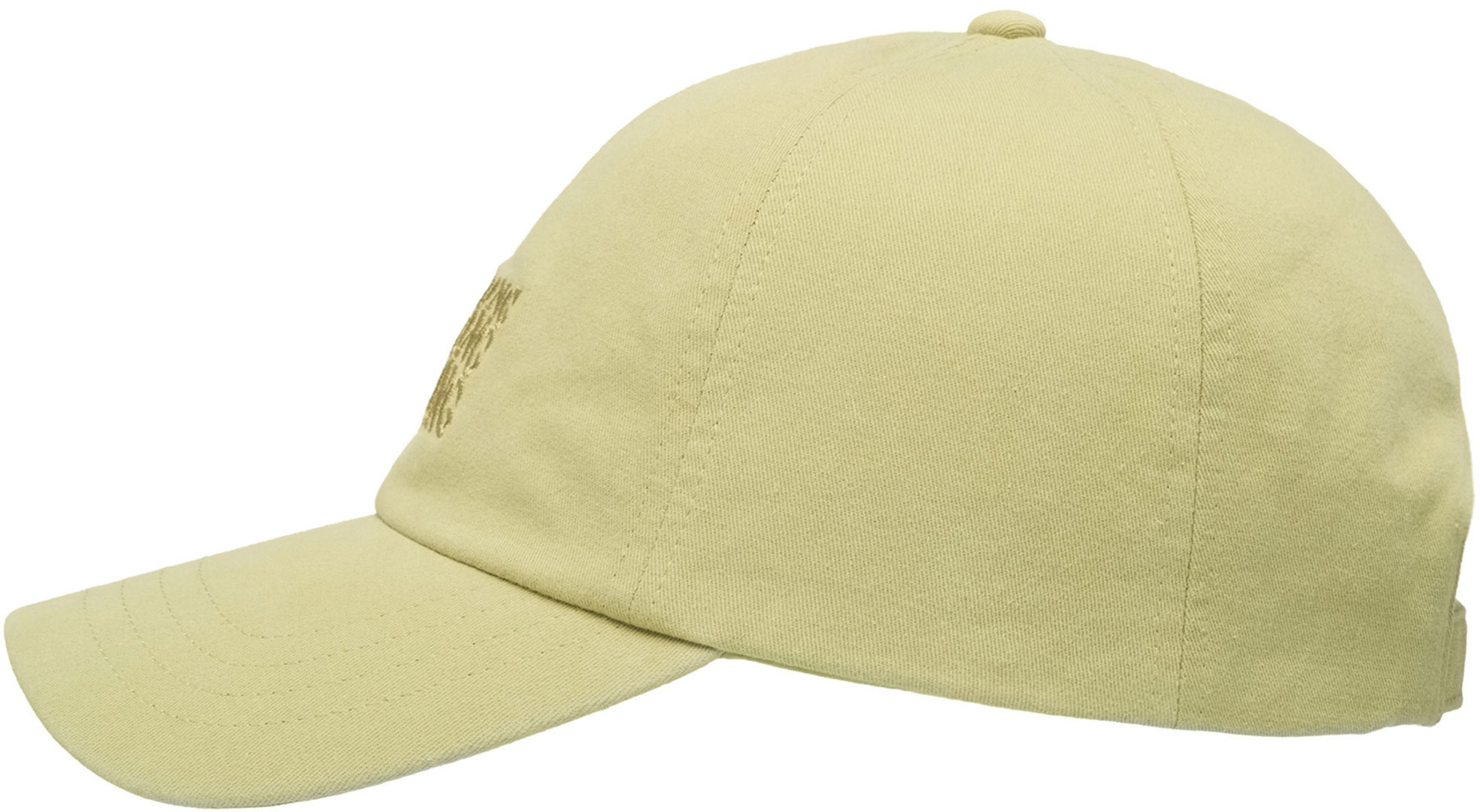 Artikelbild 3 des Artikels “ESSENTIAL CANVAS Cap 2026 cactus green “